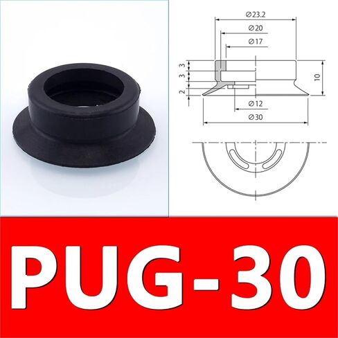 2pcs أكواب شفط المطاط النتريل مكنسة الشفط إكسسوارات معالجة فوهات شفط قوية pug40/50/00/00/100/120/150 (PUG-120) in Kuwait