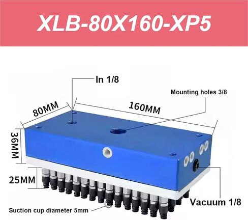 Manipulator Vacuum Suction Cup PCB Circuit Board Integrated Automatic Suction 1Pcs(XLB-45X45-XP5-F) in Saudi Arabia