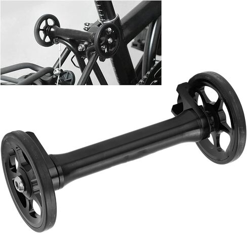 Dilwe Easy Wheels Extension Bar, Easy Wheel Extension High Strength Lightweight Telescopic Folding Extension Rod for Brompton 3sixty(black) in Saudi Arabia
