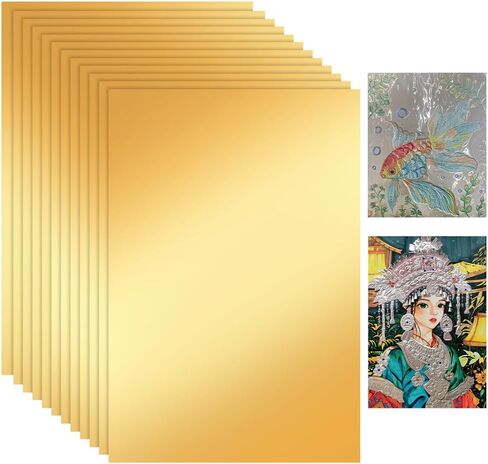 PH Pandahall 50 Sheets أوراق رقائق الألمنيوم 7.8x11.8 بوصة ورقة معدنية رقائق ديكو للطلاء الأدوات المعدنية الأدوات المعدنية المنقوش مشروع المنزل Ornamnet DIY ، 70um سميكة ، ذهبية ، ذهبية in Saudi Arabia