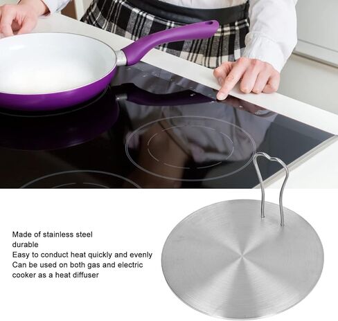 Heat Diffuser Plate, Stainless Steel Cooking Induction Adapter Simmer Plate Induction Cooktop Converter Plate with Detachable Handle for Electric Gas Glass Cooktop (18#) in Saudi Arabia