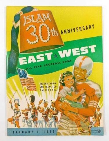 1955 East-West Shrine College Football All-Star Game Program 1/1/1955 - College Programs in Saudi Arabia