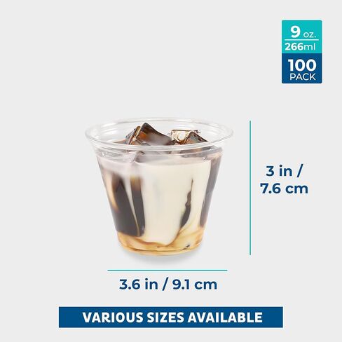 أكواب بلاستيكية فريش برايس [100 حزمة - 20 أوقية] أكواب يمكن التخلص منها لتناول القهوة المثلجة ، العصير ، الحليب ، المشروبات الباردة in Kuwait