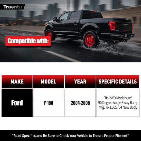 2WD Front End 12PC مجموعة التعليق لعام 2005-2008 Ford F-150 Lincoln Mark LT 2006 2007 2008 ، 2 أذرع التحكم العليا 2 مفاصل الكرة السفلية 4 قضبان التعادل الخارجية والداخلية 2 قضبان التأثير 2 أحذية البديل in Kuwait