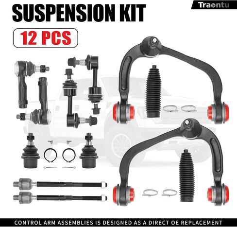 2WD Front End 12PC مجموعة التعليق لعام 2005-2008 Ford F-150 Lincoln Mark LT 2006 2007 2008 ، 2 أذرع التحكم العليا 2 مفاصل الكرة السفلية 4 قضبان التعادل الخارجية والداخلية 2 قضبان التأثير 2 أحذية البديل in Kuwait