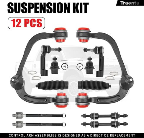 2WD Front End 12PC مجموعة التعليق لعام 2005-2008 Ford F-150 Lincoln Mark LT 2006 2007 2008 ، 2 أذرع التحكم العليا 2 مفاصل الكرة السفلية 4 قضبان التعادل الخارجية والداخلية 2 قضبان التأثير 2 أحذية البديل in Kuwait
