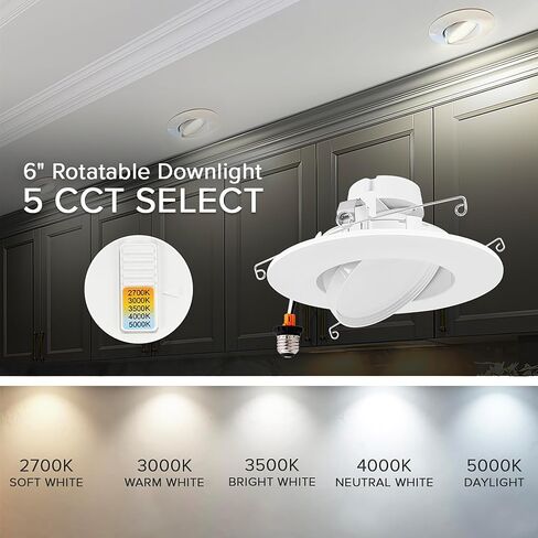 Maxxima 5 "و 6" LED قابلة للتدوير Retrofit Gimbal - 1200 لومن ، 11 واط ، قابلة للذات ، 5 CCT 2700K/3000K/3500K/4000K/5000K ، مصباح السقف المريح ، مثالي للمطابخ وغرف الطعام in Kuwait