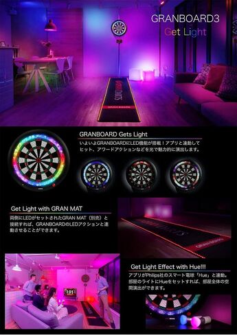 Gran Board 3S LED Dartboard (Blue) مع قوس خاص و choukoutip100pics & dartsset in Saudi Arabia
