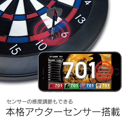 Gran Board 3S LED Dartboard (Blue) مع قوس خاص و choukoutip100pics & dartsset in Saudi Arabia