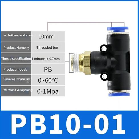 PB TEE T TYPE PNEUMATIC FINTTING CONNECTOR QUICK 6-12 مم أنبوب خرطوم إلى 1/8 1/4 3/8 1/2 مؤشر ضاغط الهواء على توصيل سلسلة ضاغط AIR 5PCs (PB12-02) in Saudi Arabia