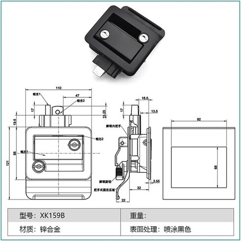 XK159 RV Keyless Entry Door Lock RV Lock Latch for Caravan Door Car Window Double Door Main Entrance Locks 1Pcs(XK159B) in Saudi Arabia
