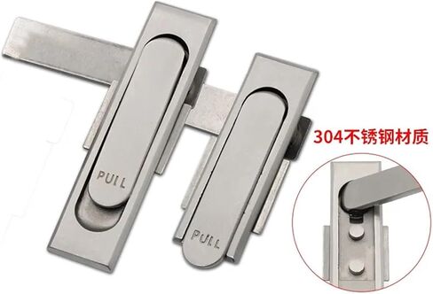 Outdoor Electrical Control Stainless Steel Cabinet Door Handle Lock Mechanical Equipment Handle Lock 1Pcs(Stainless Steel-1) in Saudi Arabia