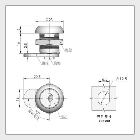 XK211-1 Door Cabinet Dimple Brass Cupboard Lock Dimple Key Vending Machine Cam Lock 1Pcs in Saudi Arabia