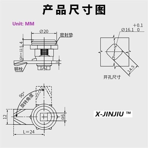 XJJ-MS845 Small Triangular Cylinder Cam Lock Power Distribution Box Switch Cabinet Equipment Control Cabinet Lock 1Pcs(Square-Key) in Saudi Arabia