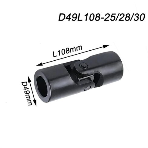 D49L108 Precision Cross Universal Joint Coupling 24mm-30mm Single Joint Universal Joint Transmission Shaft Cross Shaft Coupler 1Pcs(D49L108-30) in Kuwait