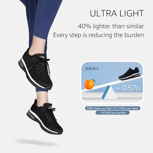 STQ AIR 1.0 Women's Running Shoes Lightweight Tennis Workout Sneakers in Kuwait