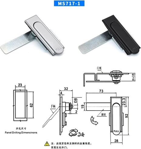 Outdoor Electrical Control Cabinet Door Handle Lock Mechanical Equipment Pull Handle Lock Plane Lock for Fire Cabinet Lock 1Pcs(Zinc Alloy Silver-1) in Saudi Arabia