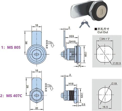 Electric Cabinet Box Cam Lock Black MS407 Industrial Chassis Cabinet Yacht Car Bathroom Window Hardware DIY MS479 1Pcs(MS 805-2) in Saudi Arabia