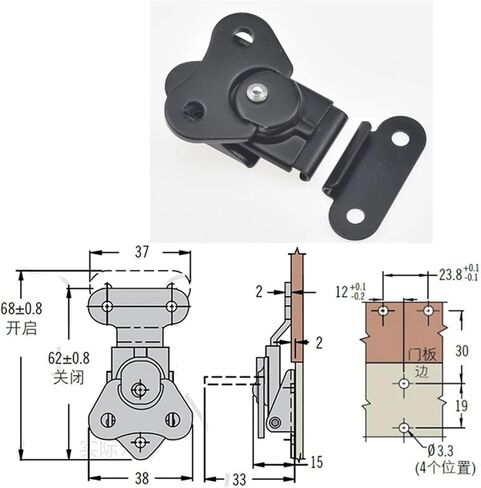 XK705-2 Rotary Draw Latches Vertical Same K3-1625-52 K3-2347-52 1Pcs(XK705-2W-T) in Saudi Arabia