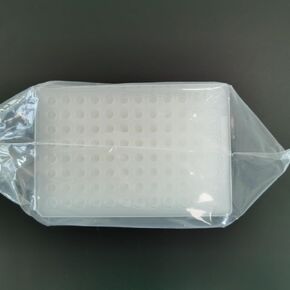 96-Well Microplates for PCR (0.2ml, Non-Skirted) in Saudi Arabia
