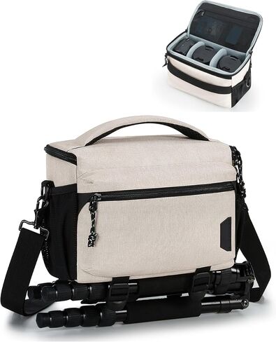 BAGSMART Camera Sling Bag with Tripod Holder & Rain Cover, Waterproof, Grey | Small Camera Shoulder Bags for DSLR/SLR/Mirrorless Cameras, Compact Crossbody Camera Case in Saudi Arabia
