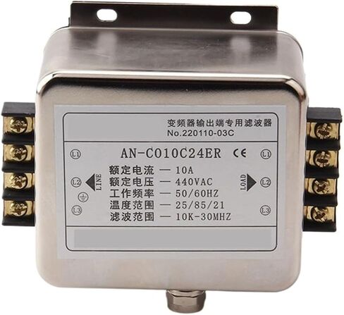 ترشيح نوع مرشح طرفية 5.5 كيلو وات مرشح إخراج العاكس 10A AN-CO10C24ER in Saudi Arabia