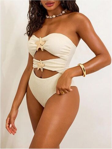 Makemechic Women's One Piece Swimsuit Starfish قطعت ملابس السباحة in Saudi Arabia