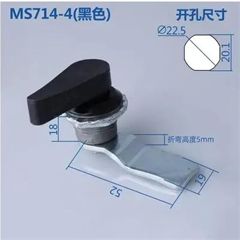 MS714-3 Black Handle Cabinet Cam Lock Zinc Alloy T Shape Rotary Unlock for Distribution Box Switchgear Control Cabinet 1Pcs(MS714 1) in Kuwait