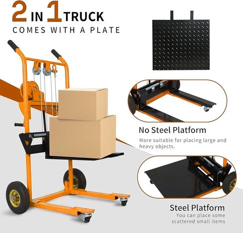 مكدس حاملة الحاملة الهيدروليكية ، مكدس البليت السعة 440 رطلاً ، 35.4 بوصة رفع الشاحنات ، سلة الرفع العجلات المطاطية ، 9.1 " in Kuwait