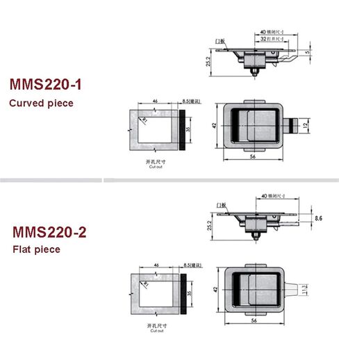 304 Stainless Truck Trunk Cabinet Lock Pickup Yacht Boat Cupboard Accessories Bus Handle MS220 1Pcs(Curved Piece) in Kuwait