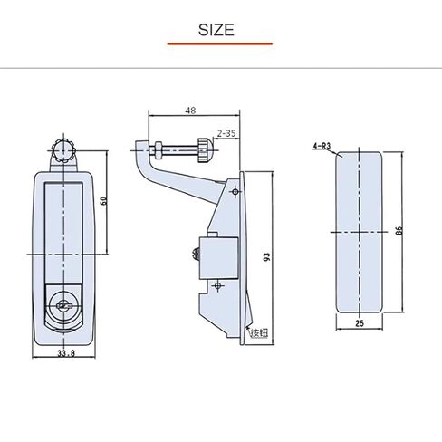 MS606 Metal Box Button Bounce Lock Air Compressor High Pressure Boiler Locks Cabinet Lock 1Pcs(Chrome with Key) in Kuwait