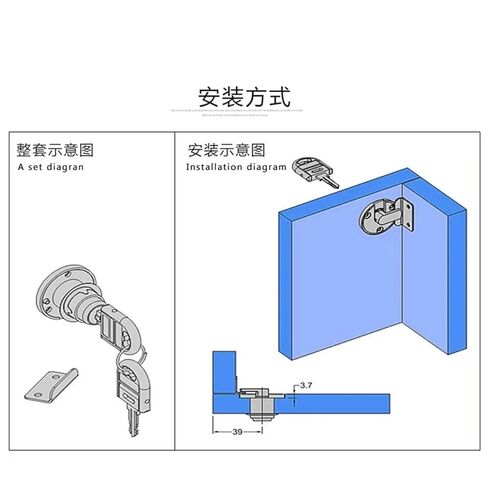 Circular Drawer Lock Wooden Kitchen Cabinet Push Lock Nickel Computer Key Keyed Different DIY Furniture Hardware 1Pcs in Kuwait