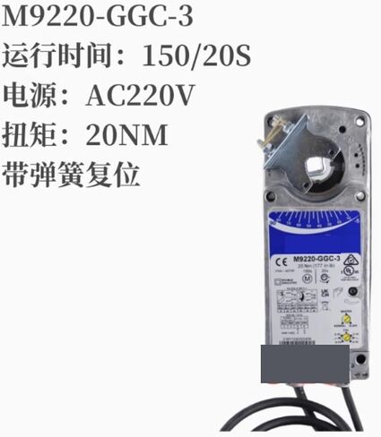المحرك الكهربائي M9208-GGC-3 M9220-AGA-3 M9220-AGC-3 M9220-GGA-3 M9220-GGC-3 M9220-BGA-3 M9220 (M9220-AGA-3) in Kuwait