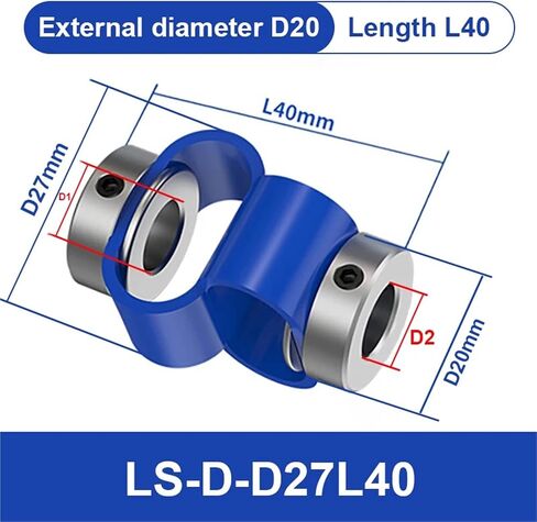 LS-D-D27L40 LS D27L40 8 Font Encoder Shaft Coupling Double Loop Coupler Flexible Aluminum CNC 3D Printer Servo Motor Universal Joint 1Pcs(6mmX6mm) in Saudi Arabia