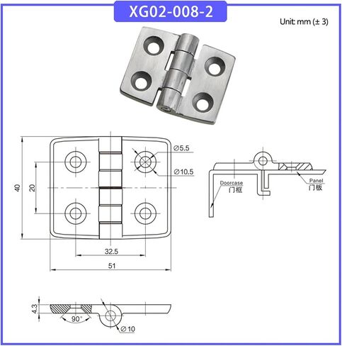 304 XG02-008-1 XG02-008-2 Stainless Steel Hinges 1Pcs(XG02-008-2) in Saudi Arabia