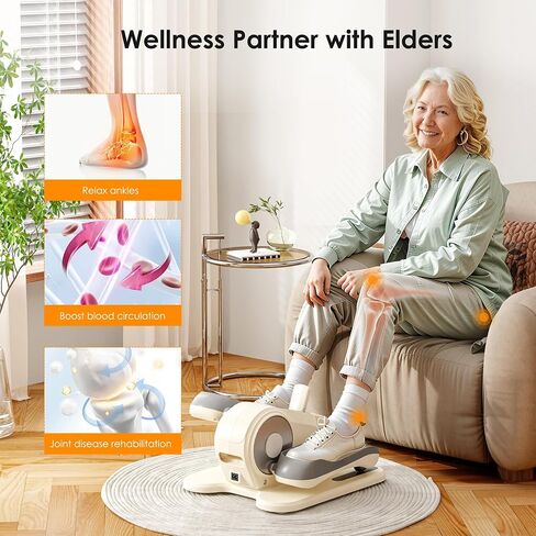 SogesGame Under Desk Elliptical Machine, Ellipse Leg Exerciser for Seniors, Portable Seated Pedal Exerciser with 12 Level Speeds, Manual & Auto Mode in Saudi Arabia