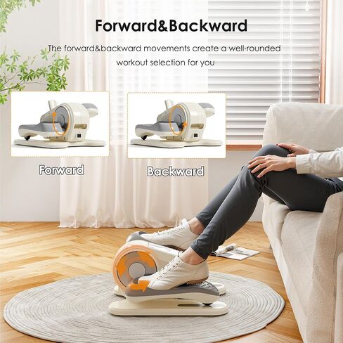 SogesGame Under Desk Elliptical Machine, Ellipse Leg Exerciser for Seniors, Portable Seated Pedal Exerciser with 12 Level Speeds, Manual & Auto Mode in Saudi Arabia
