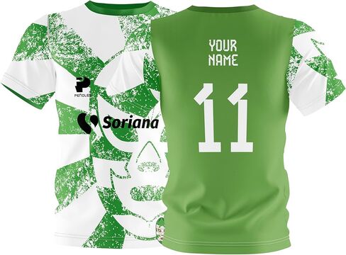 Fan Custom Santos Soccer Soccer Mexico Team Football - Jersey Football for Kids عدة أحجام ... in Kuwait