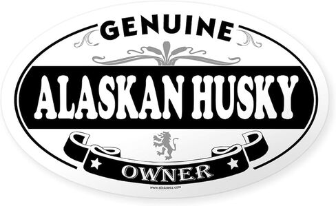 ملصق Cafepress Alaskan Husky Oval Sticker Oval Car Sticker in Kuwait