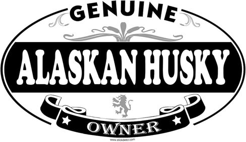 ملصق Cafepress Alaskan Husky Oval Sticker Oval Car Sticker in Kuwait