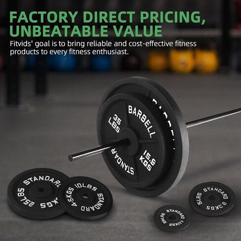 لوحة وزن الحديد الزهر القياسية 1 بوصة لتدريب القوة ورفع الأثقال ، أحجام متعددة in Kuwait