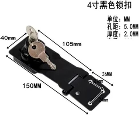 4-inch Keyed Hasp Locks w Screws for Door Keyed Alike Black 2Pcs in Saudi Arabia