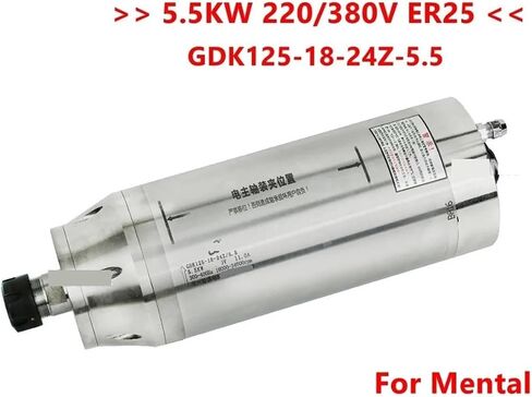 5.5kw قطر محرك المغزل المبرد بالمياه 125 مم ER25 GDK125-18-24Z/5.5 (380V) in Saudi Arabia