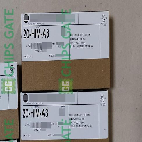 20-HIM-A3, LCD Display, Full Keypad New Factory Sealed in Saudi Arabia