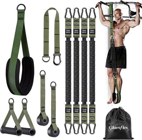 Pull Up Assistance Bands,Adjustable Heavy Duty Resistance Band for Pull Up Bar, Adjustable Weight/Size with Comfortable Fabric Feet/Knee Rest,Bands for Pull Up Assist for Strength Training in Saudi Arabia