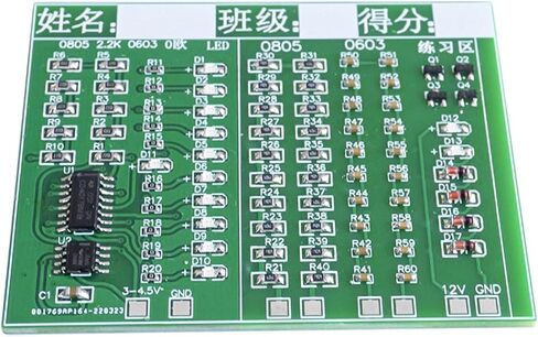 84 SMD Component Welding Exercise Boards 555+CD4017 Flow Lamp Electronic Training DIY Circuit Board in Saudi Arabia