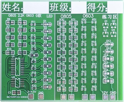84 SMD Component Welding Exercise Boards 555+CD4017 Flow Lamp Electronic Training DIY Circuit Board in Saudi Arabia