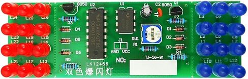 Simulated Alarm Light Welding Kit Red-Blue Two-Color Flash Light Electronic DIY Production Kit in Saudi Arabia