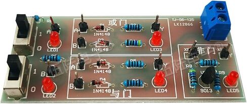 طقم DIY Component Component Componn in Saudi Arabia