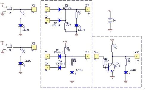 طقم DIY Component Component Componn in Saudi Arabia